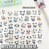 Pegatina de recibo de material de cuenta de mano, pegatina de dibujos animados para niños, pegatina de taza transparente de dibujos animados, pegatina de tarjeta de goo, decoración