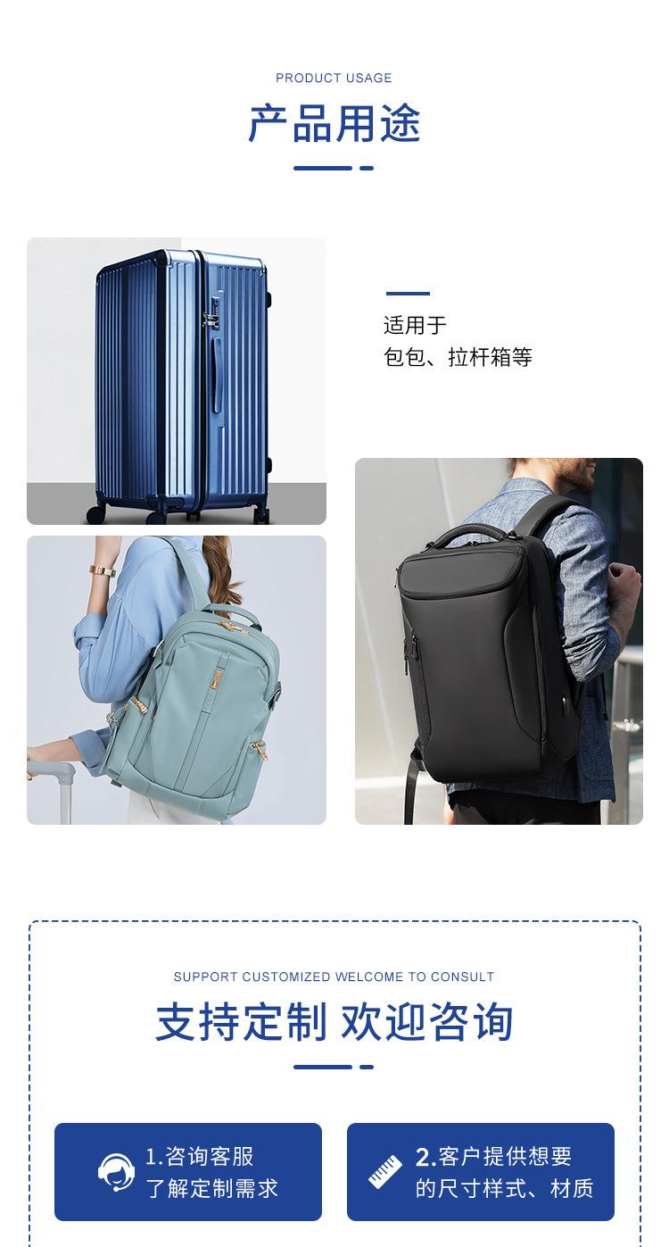 淘宝五金内页定_04.jpg