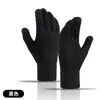 Directamente del fabricante: Guantes de Punto para Hombre para Invierno, Cálidos, con Dedos Separados, Forro de Felpa, Engrosados, Compatibles con Pantalla Táctil, Versátiles, Patrón de Piña
