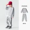 Duo Duo Home Conjunto Deportivo para Niños Estilo Primavera y Otoño Bordado de Ciervo Pequeño Cinta Tejida Conjunto de Dos Piezas Sudadera Chaqueta para Niños Pantalones