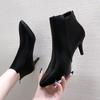Botines de Tacón Alto para Mujer Tendencia Ins 2025 Otoño e Invierno Nuevos de Piel Suave Punta Fina Tacón de Aguja Botas Delgadas Botas Color Nude Botas Negras
