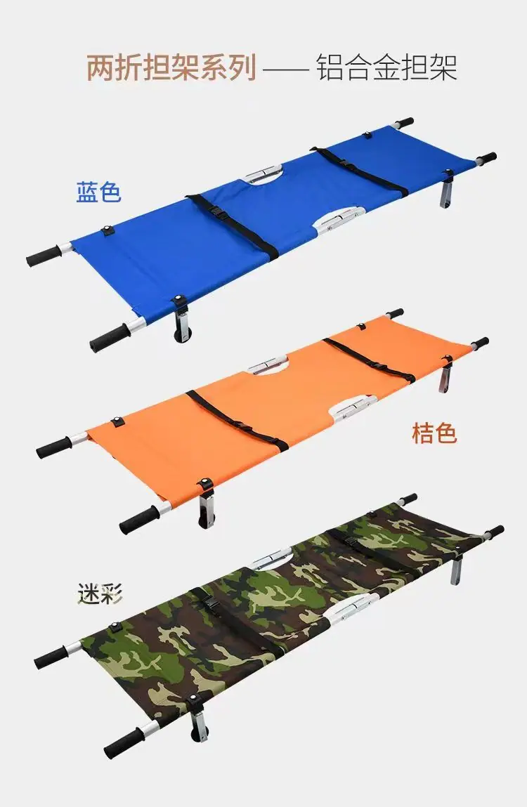 微信图片_202312070919021.jpg