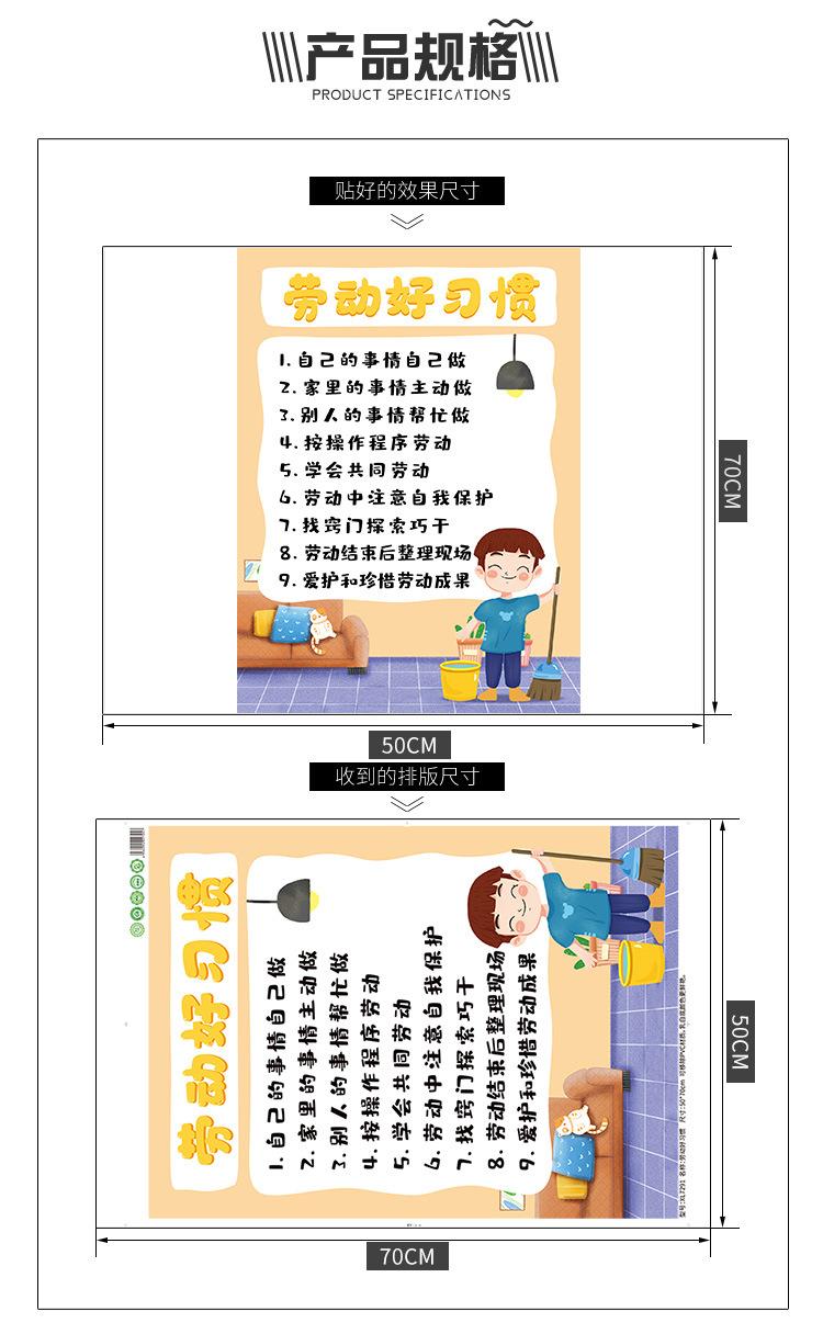 详情_06
