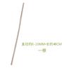 Exportar para a Europa Amazon Suporte Hortícola Vara de Bambu Vara de Bambu Bambu Trepador Bambu Fêmea Flor de Bambu Suporte de Bambu Bambu Branco Bambu