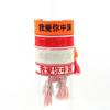 Pulsera de borla tejida con palabra de bordado creativo Guofeng Nacional cinta hecha a mano cuerda de mano abanicos de publicidad de bodas pequeños regalos