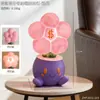 Pote de Armazenamento Fofo da Sorte com Luz de Torneira Decoração de Mesa de Alto Padrão para Sala de Estar Quarto Ornamentos de Luz Ambiente