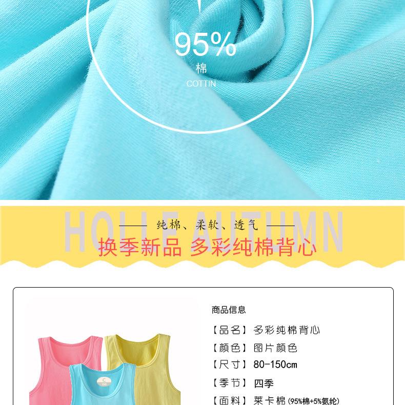 详情页_07