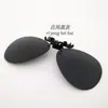 Gafas de Sol Clip-On Gafas de Sol Polarizadas Clip-On para Conductores Gafas de Visión Nocturna Estilo Rana Gafas de Sol Unisex de Moda para Patinaje