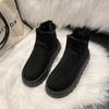 Botas de Nieve para Mujer 2026 Estilo Nuevo Cómodas de Suela Gruesa Forradas de Borrego Cálidas de Cuero y Piel Integradas Botines Cortos sin Cordones Zapatos de Algodón para Mujer