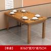 Mesas y Sillas para Tienda de Fideos, Mesas y Sillas para Comedor de Hotel, Combinación de Mesa de Comedor, Mesa de Madera Maciza para Restaurante Cantina, Carbonización para Barbacoa de Restaurante