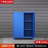 Gabinete de herramientas para uso en taller, de alta resistencia, gabinete metálico de grado industrial para reparación de automóviles, gabinete de almacenamiento, caja de herramientas