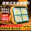 Luz Solar Portátil Recarregável Iluminação de Emergência Externa Multifuncional de Alta Potência Portátil Estilo Camping Refletor de Pátio