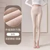 Calça de veludo alemão dupla face para outono para mulheres, novo estilo com costura de quatro agulhas e seis fios, cintura alta, justa ao corpo, superfície escovada, gera calor, quente, com forro de veludo, calça de segunda pele, outono e inverno
