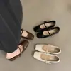 Zapatos Mary Jane Suaves, Estilo Vintage para la Noche, Primavera/Verano 2026, Zapatos Planos Marrones de Punta Cuadrada para Mujer, Nuevo Estilo para Combinar con Faldas