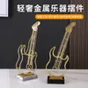 Adornos Musicales de Hierro Dorado Estilo Nórdico, Decoraciones Modernas Minimalistas para el Hogar, Muebles de Alta Gama para Estudios y Salas de Exhibición