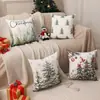 Funda de Almohada Navideña con Estampado a Doble Cara de Árbol de Navidad y Letras, Cojín Decorativo Navideño para Sofá y Dormitorio al por Mayor