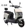 Motocicletas Eléctricas, Patinetes Eléctricos de Alta Potencia, Modelos de Exportación, Ventas Directas de Fábrica 72V, Precios Mayoristas de Comercio Exterior Transfronterizo