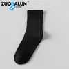 Calcetines de Algodón de Fibra Larga de Xinjiang, Negros y Blancos, para Hombres y Mujeres, Calcetines de Media Pantorrilla, Algodón Puro, Antibacterianos, Desodorantes, de Malla, con Cordón en la Cintura, Calcetines Deportivos de Algodón, Venta al por Mayor