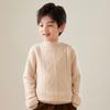 Niños y Niñas Otoño e Invierno Nuevo Cuello Alto Cálido 100% Lana Camiseta Base Cuello Mock Suéter de Lana Retorcida Engrosado