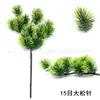 Agujas de pino de simulación ramas de pino y hojas belleza pino acantilado ciprés pino planta verde planta en maceta pino de bienvenida hojas de pino accesorios de paisajismo de paisaje chino