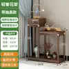 Soporte de Madera Maciza para Acuario Soporte para Flores Integrado de Pie para Sala de Estar Combinación Alto-Bajo Base para Acuario Estante de Almacenamiento Multicapa de Alta Resistencia
