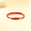 Pulseira da Sorte para Passar em Provas, Alcançar o Sucesso nos Exames Finais do Ensino Médio e Vestibulares, e Passar em Todas as Provas com Facilidade; Pulseira Cordão Vermelho da Sorte Presente Inspirador para Estudante