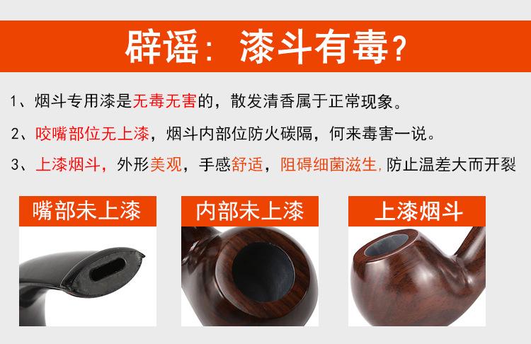 详情页_01