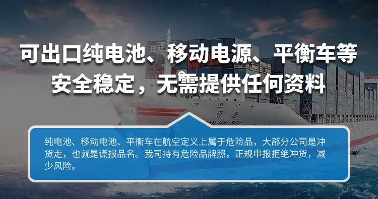 国际快递详情_10.jpg