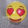 Suministro en stock durante todo el año Pelota de playa inflable de PVC pelota inflable de expresión juguete inflable para niños jugando en el agua pelota de cara sonriente