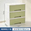 Caja de almacenamiento de escritorio para el hogar estilo BNBSNordic, cesta de almacenamiento para artículos varios de tocador y productos de cuidado de la piel, organizador de escritorio para estudiantes