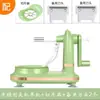 Artefacto Cortador de Manzanas de Manivela Pelador Casero Raspador Pelador de Frutas de Cocina Comercio Exterior en Stock