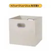 Estante de armazenamento de madeira maciça, armário de grade combinada de piso e parede, armazenamento para sala de estar, jardim de infância, estante baixa para casa