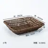Prato de Frutas Trançado de Rattan Sintético, Cesta de Frutas, Cesta de Drenagem, Cesta de Armazenamento de Cozinha, Mesa de Centro de Sala de Estar, Cesta de Exposição de Lanches