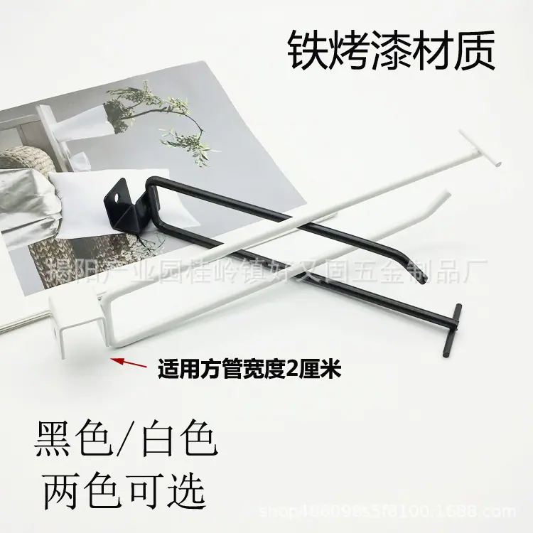 卡20左右托750-11.jpg