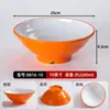 Tazón de Melamina para Uso Comercial, Tazón para Arroz y Fideos, Tazón para Sopa para Tiendas de Fideos, Tazón Espiral Bicolor Imitación Porcelana, Tazón Grande para Hot Pot Picante