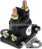 Solenóide de Partida / Ajuste de Potência 12V 96158t 89- 818864 T 89- 846070