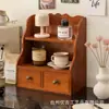Armario de Almacenamiento de Madera Vintage Estilo Francés, Estante Multicapa para Escritorio, Organizador de Escritorio para Diarios, Joyería y Artículos Varios