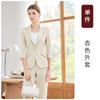 Terno feminino de duas peças, jaqueta com gola pequena e manga de sete pontas, primavera e outono, manga média, elegante, slim fit, alta qualidade, moderno