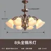 Lustre Versátil de Cobre Estilo Americano para Sala de Estar, Sala de Jantar, Quarto Principal, Escritório, Lustre Vintage Grandioso Estilo Europeu
