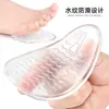 Tacones altos medio número transparentes GEL medio número almohadillas para la parte delantera del pie de mujer almohadillas anti-dolor pegajosas antideslizantes plantillas almohadillas para la parte delantera del pie medias almohadillas suaves