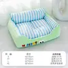 Cojín a Cuadros Cama Sofá para Perro Lavable Casa Pequeña para Perro Cálida en Otoño e Invierno Esterilla para Perro Esterilla para Dormir Gato Esterilla para Mascotas