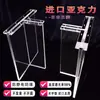 Soporte de Pata de Mesa Acrílica Transparente Onda de Agua Mesa de Comedor Escritorio Isla Barra de Cocina Patas de Soporte Flotantes Graduadas Cilíndricas