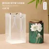 Bote de Papel para Té Caja de Empaque para Té Prueba de Humedad Té Verde Té Negro Té Aromático Bote Redondo de Papel Sellado Vacío 0.1kg 0.15kg Latas de Té