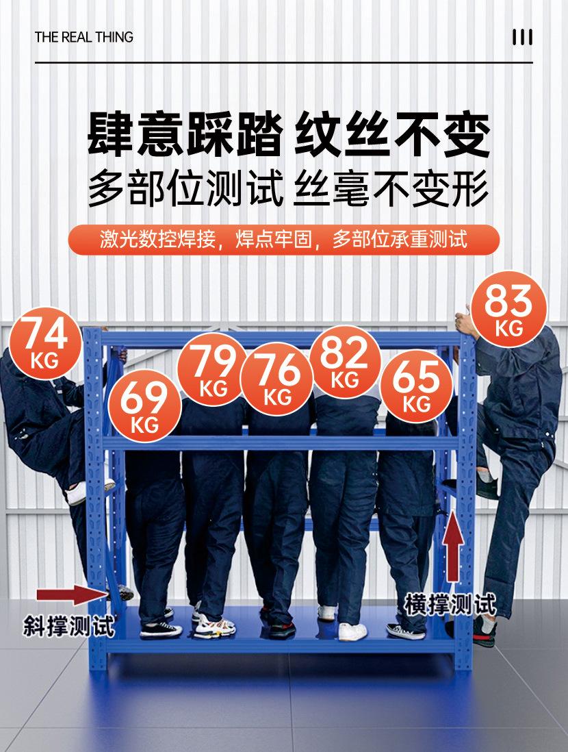 详情页 (7)(1)