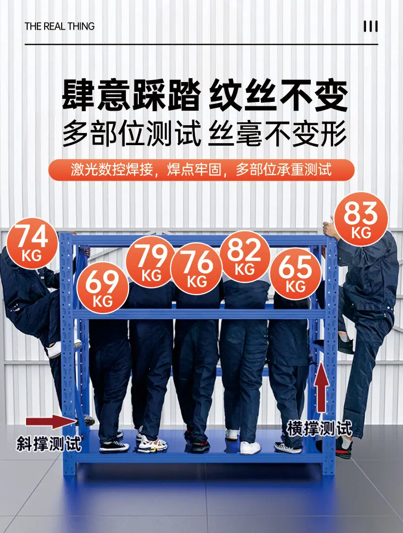详情页 (7)(1)