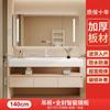 Color crema kelinai lavabo integrado nuevo baño combinación mueble de baño lavabo de baño mesa de lavado