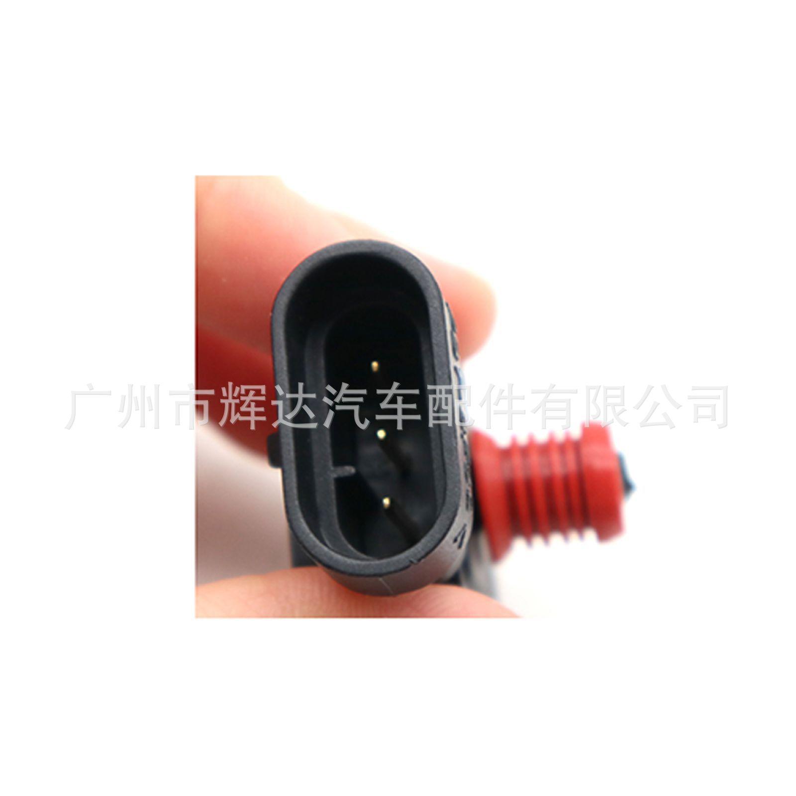 微信图片_20240825223437