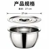 Barril de Aceite Extra Grueso Hecho a Medida, Recipiente Redondo para Manteca, Bol para Batir Huevos, Bol para Mezclar Masa con Tapa, Recipiente de Acero Inoxidable para Aceite, Bol Grande para Sopa, Recipiente para Condimentos