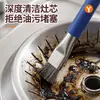 Cepillo limpiador para estufa de gas, cepillo pequeño de acero para estufa de cocina, potente removedor de manchas, cepillo para estufa de gas, cepillo multifuncional para esquinas y huecos difíciles de alcanzar