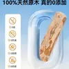 Suministros para Mascotas Palo para Masticar Perro, Duradero y Resistente a Mordidas, Alivia el Mal Aliento, Juguete para Masticar, Anti-Desmontaje, Palo para Limpiar Dientes, Madera de Café